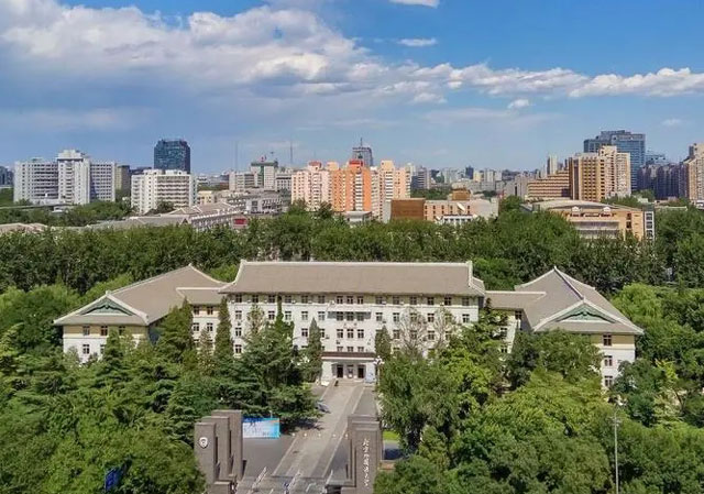 北京外国语大学国际本科.jpg