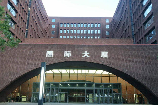 北外预科留学1.jpg